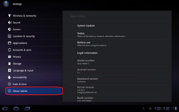 Скриншот экрана планшета Sony