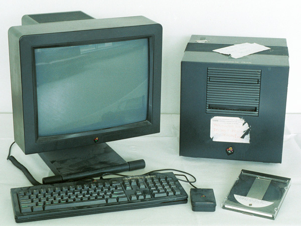  NeXT Computer — первый веб-сервер 