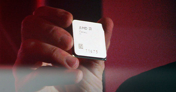 Настольный ускоренный процессор AMD Trinity 2012 года