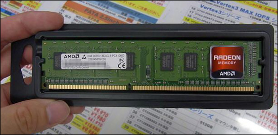  AMD Radeon DDR3 System Module 