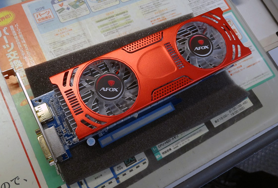 AFOX has developed Radeon HD 6850 in a low -profile version