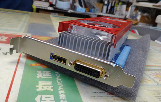 AFOX has developed Radeon HD 6850 in a low -profile version