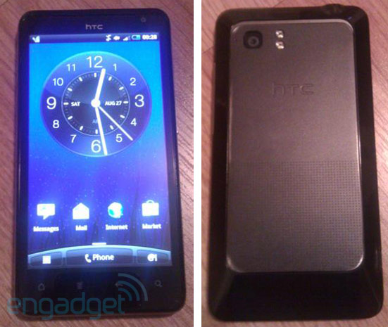HTC Holiday