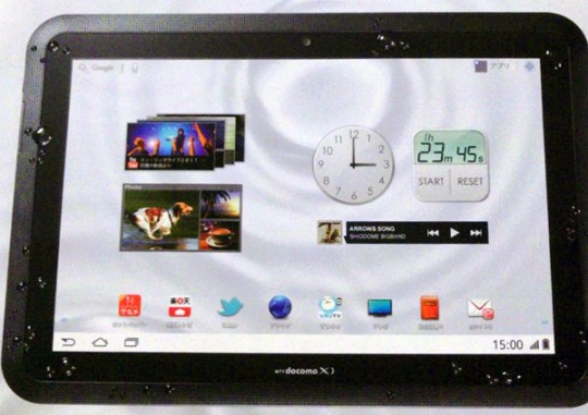 Fujitsu Arrow Tab