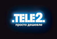 Сайт tele 2