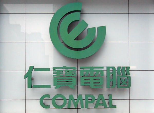 Compal Electronics