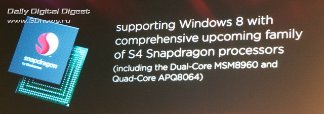 Qualcomm Snapdragon S4