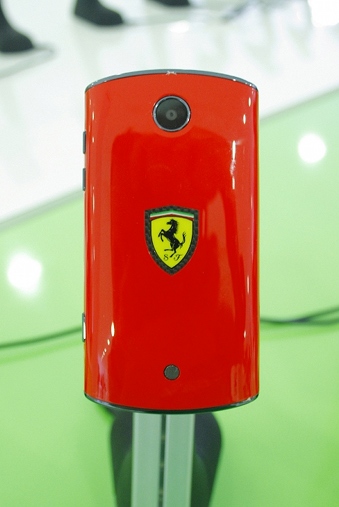  Acer Liquid Mini Ferrari Edition 