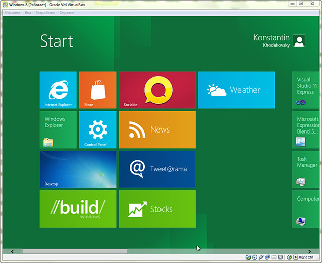  Windows 8 в Virtual Box 