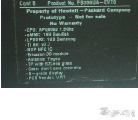 HP TouchPad Go?