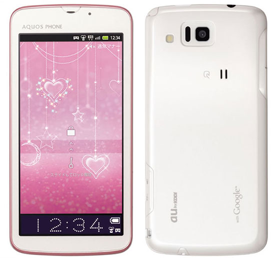 Sharp AQUOS PHONE IS13SH Sharp AQUOS PHONE IS13SH