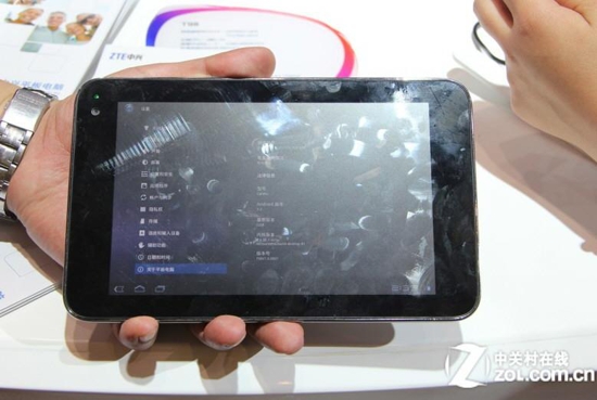 ZTE T98 ZTE T98