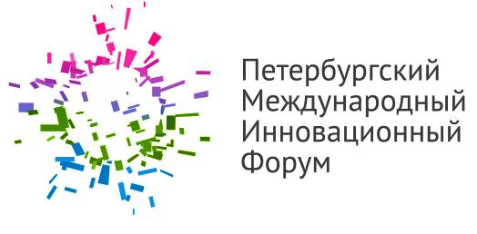 Петербургский международный инновационный форум