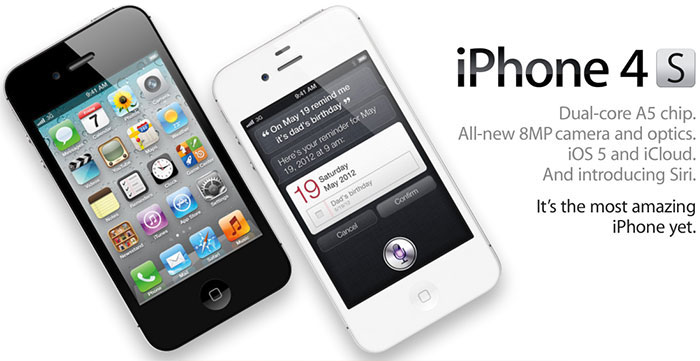  Apple iPhone 4S 