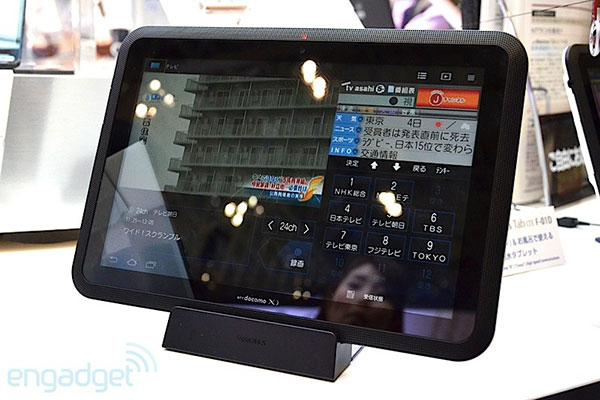 Fujitsu Arrows Tab LTE F-01D Fujitsu Arrows Tab LTE F-01D