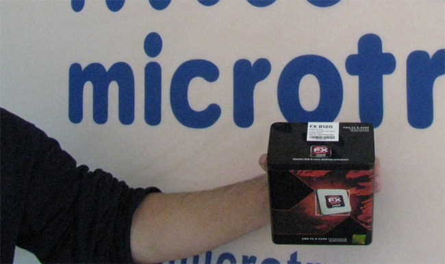 В Украине уже продаются процессоры AMD FX-8120
