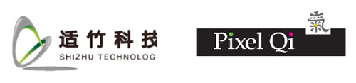 Логотипы Shanghai Shizhu Technology и Pixel Qi