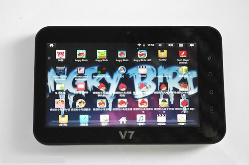 Wopad V7+ Wopad V7+