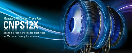 Zalman CNPS12X Zalman CNPS12X