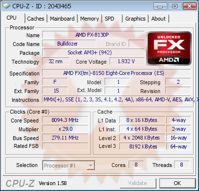 Восемь ядер AMD FX разогнаны свыше 8 ГГц