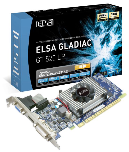 ELSA GLADIAC GT 520 LP ELSA GLADIAC GT 520 LP