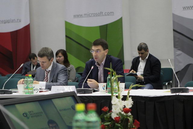 IV Неделя Российского Интернета (RIW-2011)