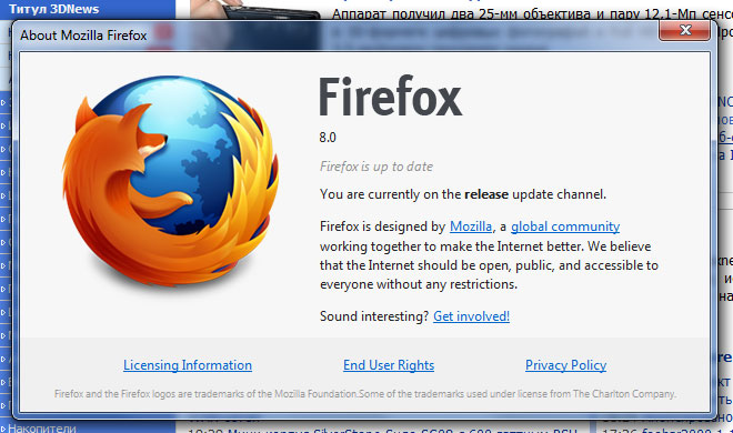 Firefox 8