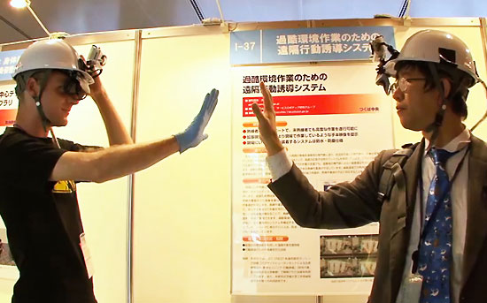 Parasitic Humanoid Parasitic Humanoid