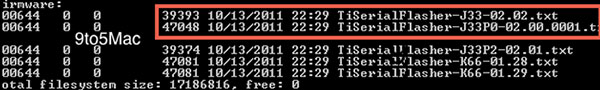 В iOS 5.1 Beta найдены упоминания об Apple TV следующего поколения