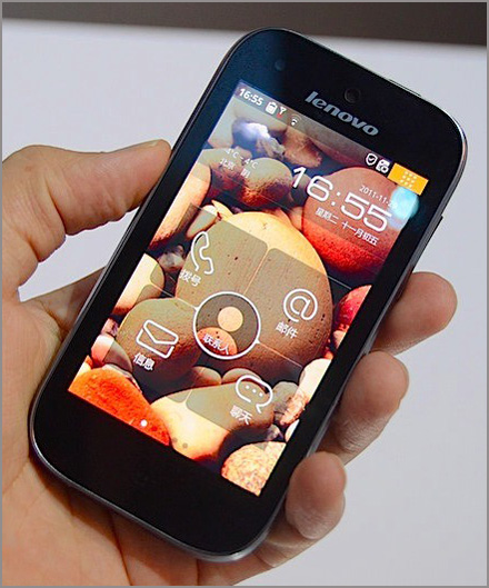 Lenovo LePhone S760 Lenovo LePhone S760