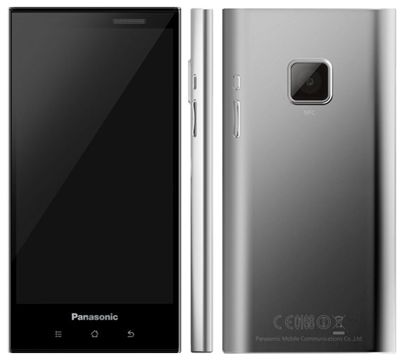Panasonic Ultra-Slim D-Shaped Android Smartphone Panasonic Ultra-Slim D-Shaped Android Smartphone