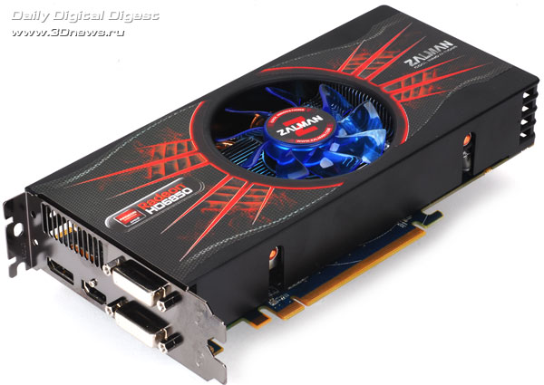 Zalman HD6850-H