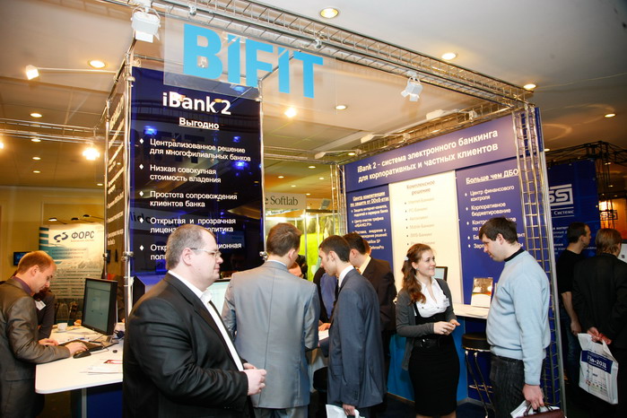 Ifin kz. IFIN. IFIN 2023 фото. IFIN Bank tarixi.