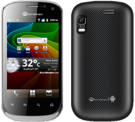 Micromax Superfone Lite A75 Micromax Superfone Lite A75