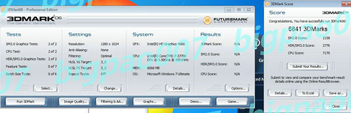 Тестирование процессора Intel Core i7-3770K (Ivy Bridge)