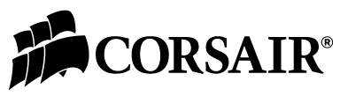  Corsair Logo 