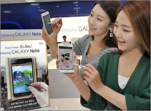 Samsung White Galaxy Note Samsung White Galaxy Note