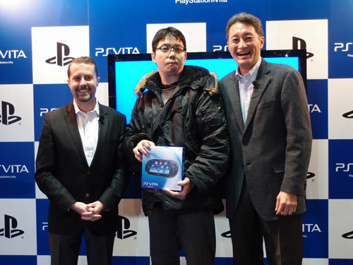 PlayStation Vita