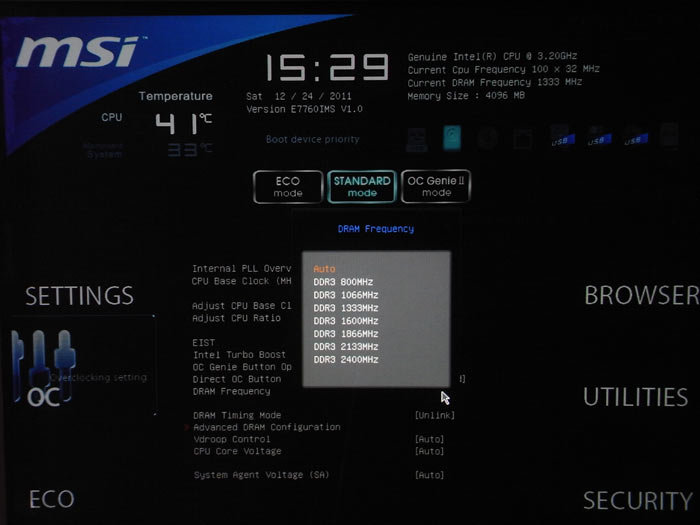  MSI X79A-GD65 (8D) частота памяти 