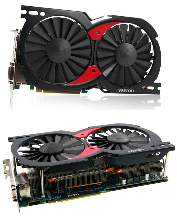 Yeston Radeon HD 7970 Yeston Radeon HD 7970
