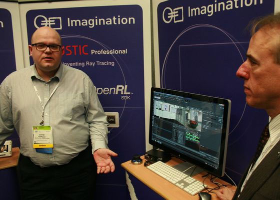 PowerVR может выпустить дискретный GPGPU-ускоритель PCIe
