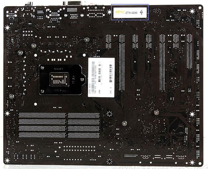 Всплыли подробные фотографии платы MSI на базе Intel Z77