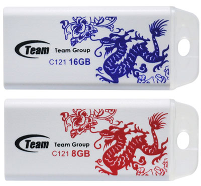 Team C121 Lucky Dragon Team C121 Lucky Dragon