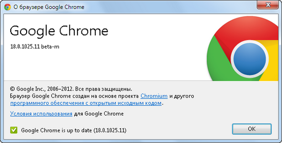 Сайт chrome 9oo91e qjz9zk заблокирован