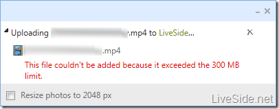 Size limit exceeded перевод