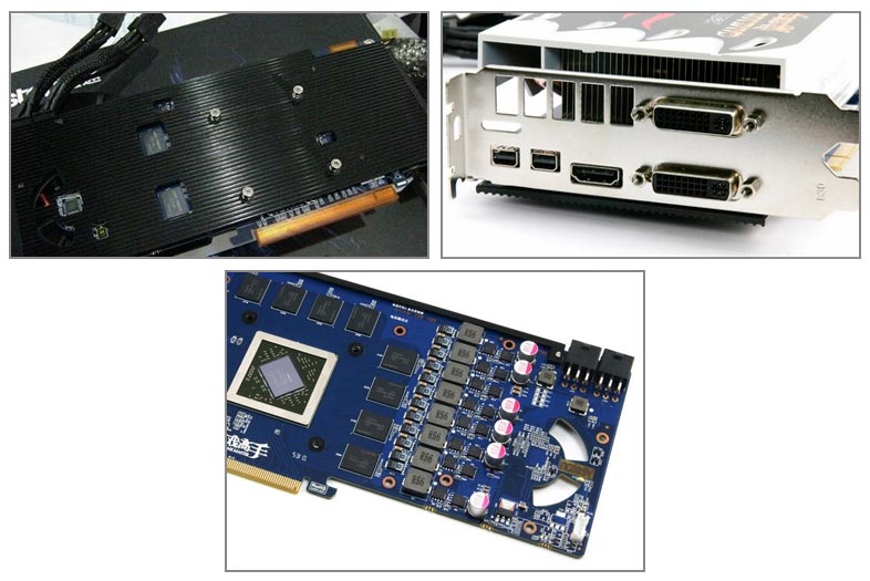 Yeston R6870 Game Master Yeston R6870 Game Master