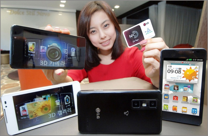 LG Optimus 3D Cube LG Optimus 3D Cube