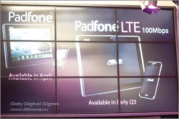 ASUS Padfone ASUS Padfone