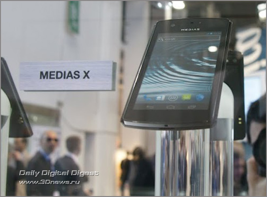 NEC MOBIAS X NEC MOBIAS X