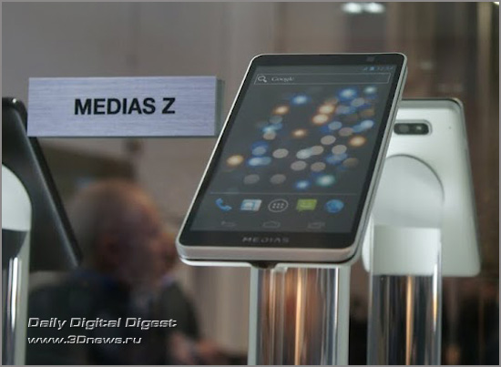 NEC MOBIAS Z NEC MOBIAS Z
